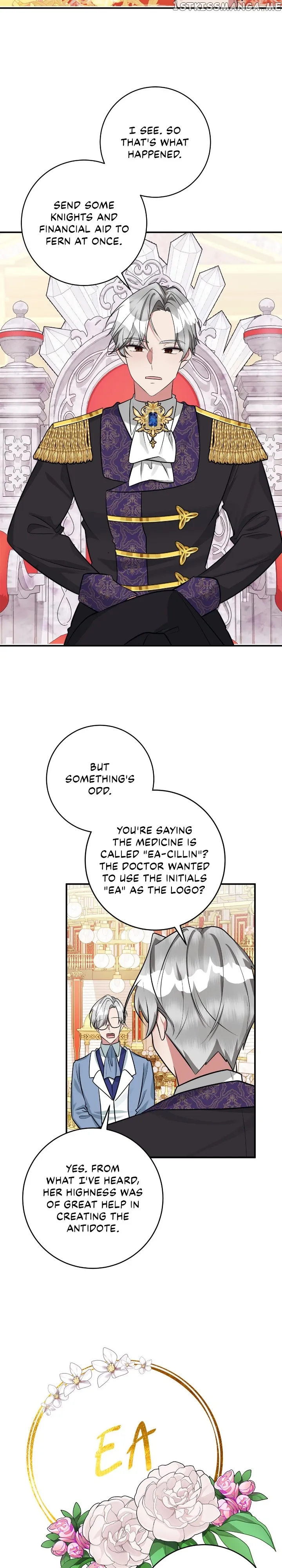The Baby Hostage Is So Cute chapter 40 page 11