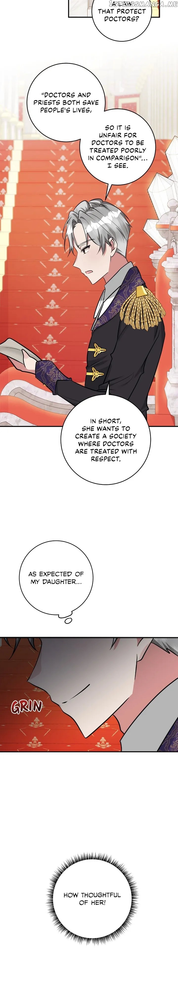 The Baby Hostage Is So Cute chapter 40 page 14