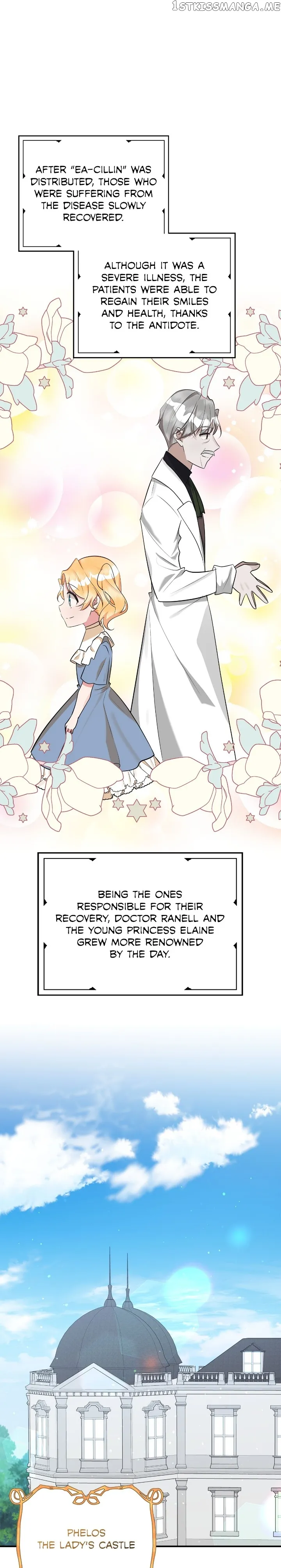 The Baby Hostage Is So Cute chapter 40 page 16