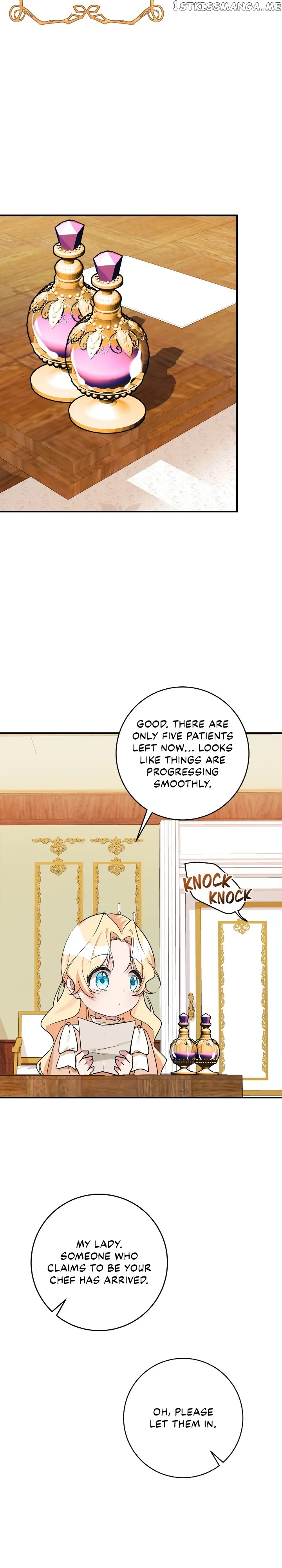 The Baby Hostage Is So Cute chapter 40 page 17