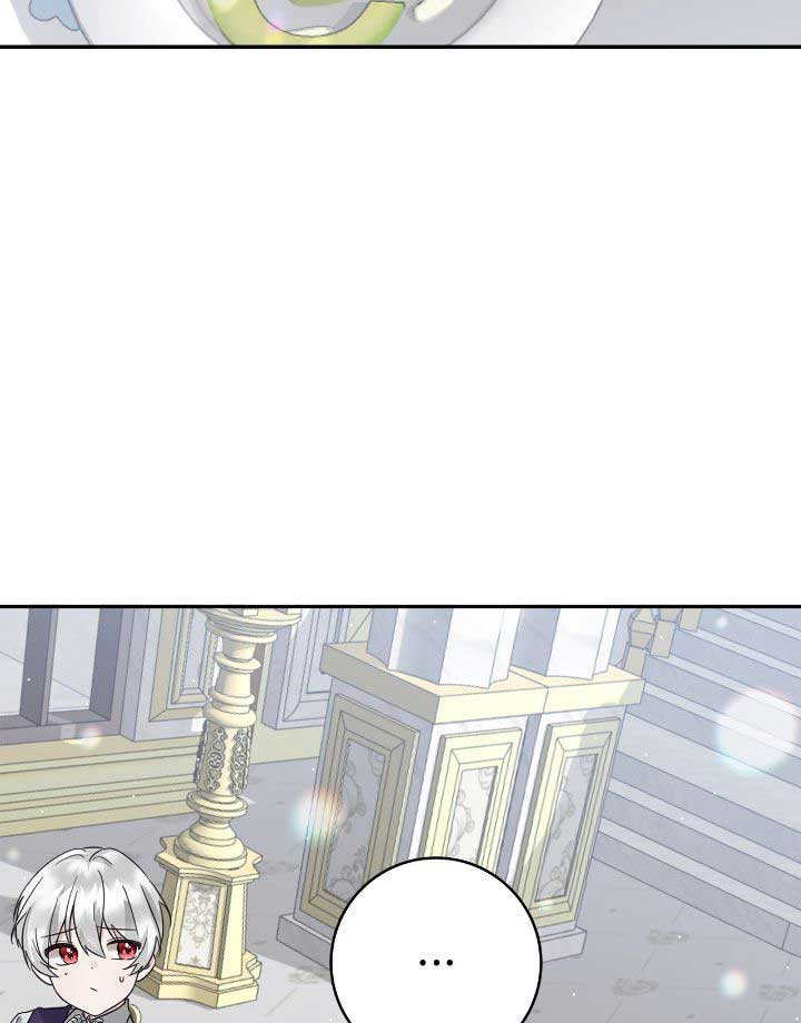 The Baby Hostage Is So Cute chapter 48 page 3
