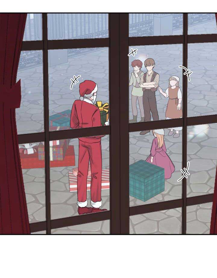 The Baby Hostage Is So Cute chapter 48 page 63