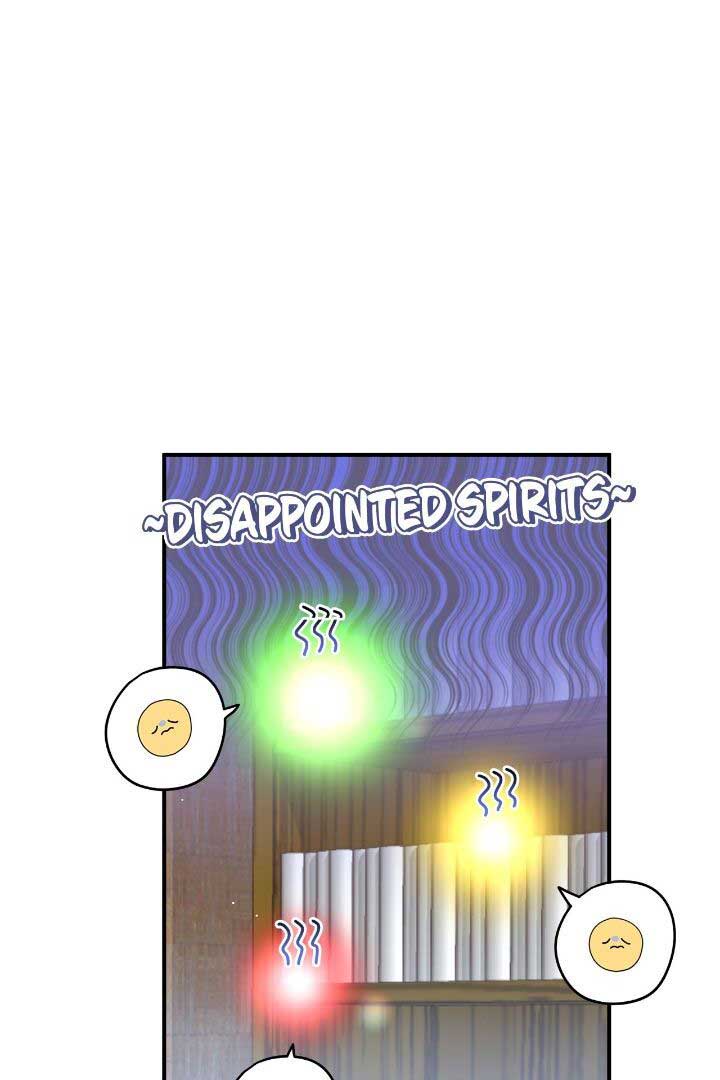 The Baby Hostage Is So Cute chapter 49 page 6