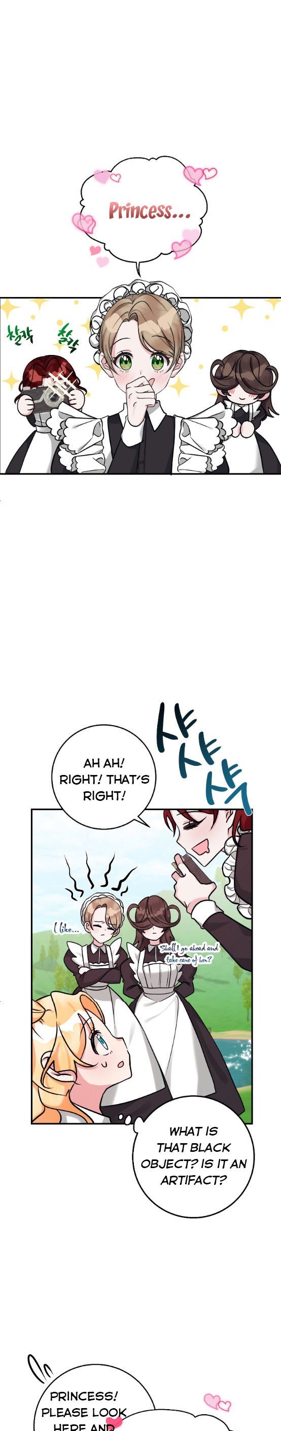 The Baby Hostage Is So Cute chapter 6 page 22