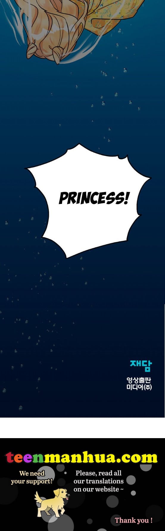 The Baby Hostage Is So Cute chapter 6 page 35