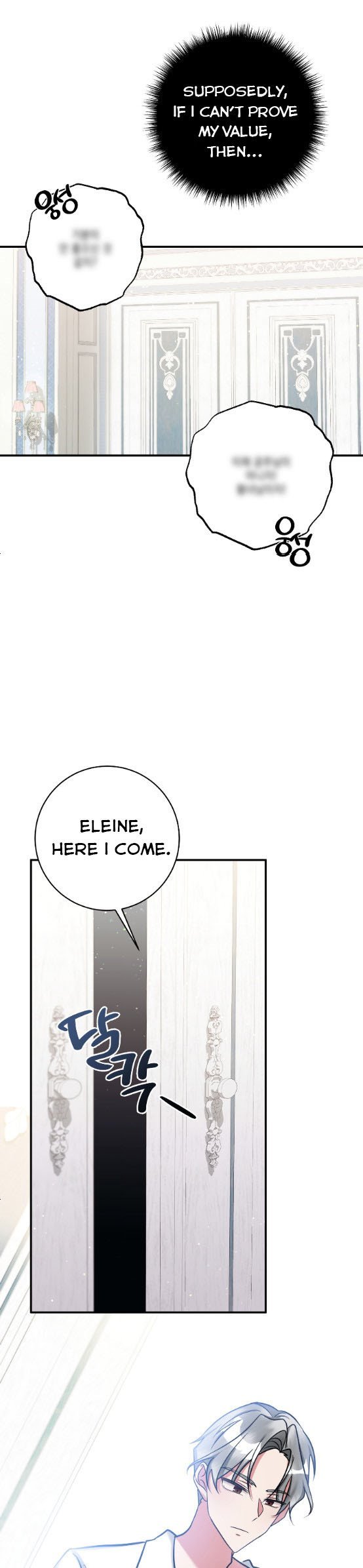 The Baby Hostage Is So Cute chapter 6 page 6