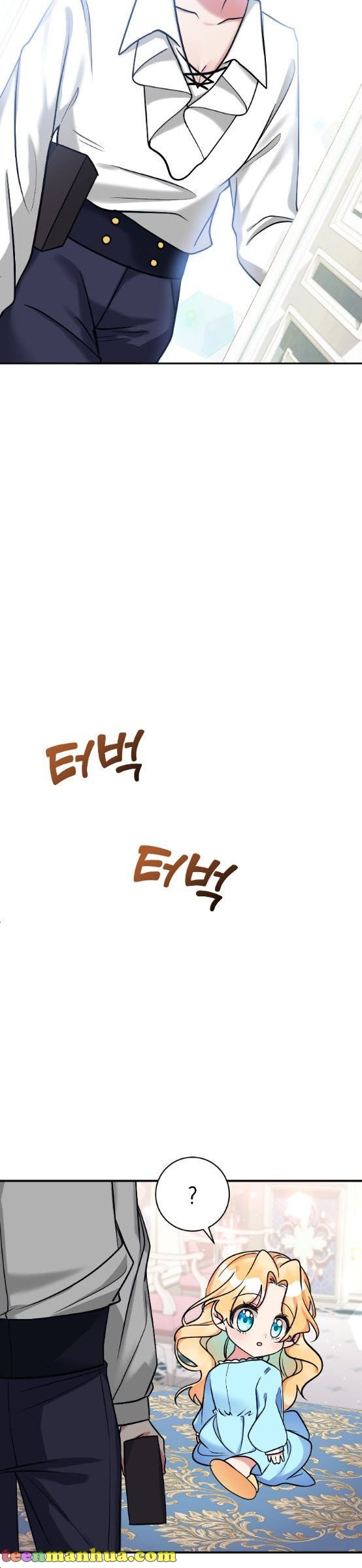 The Baby Hostage Is So Cute chapter 6 page 7