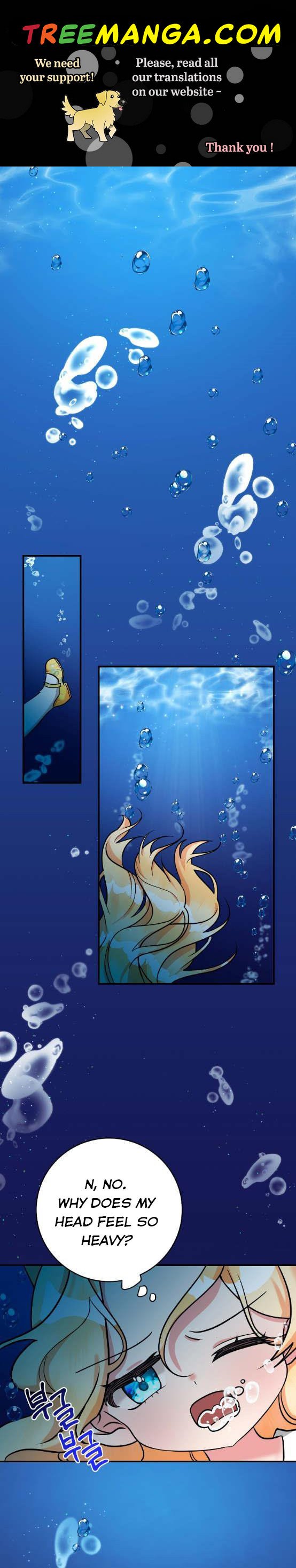 The Baby Hostage Is So Cute chapter 7 page 1