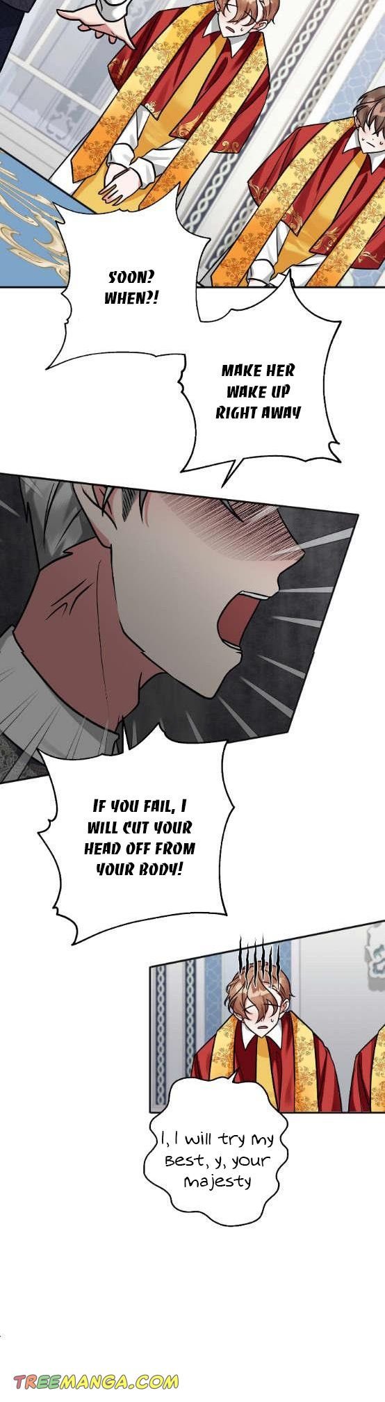 The Baby Hostage Is So Cute chapter 7 page 14
