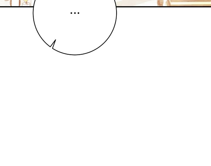 The Baby Hostage Is So Cute chapter 71 page 18