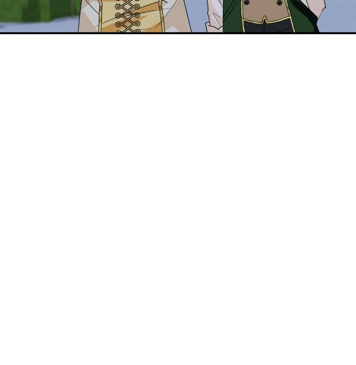 The Baby Hostage Is So Cute chapter 72 page 84