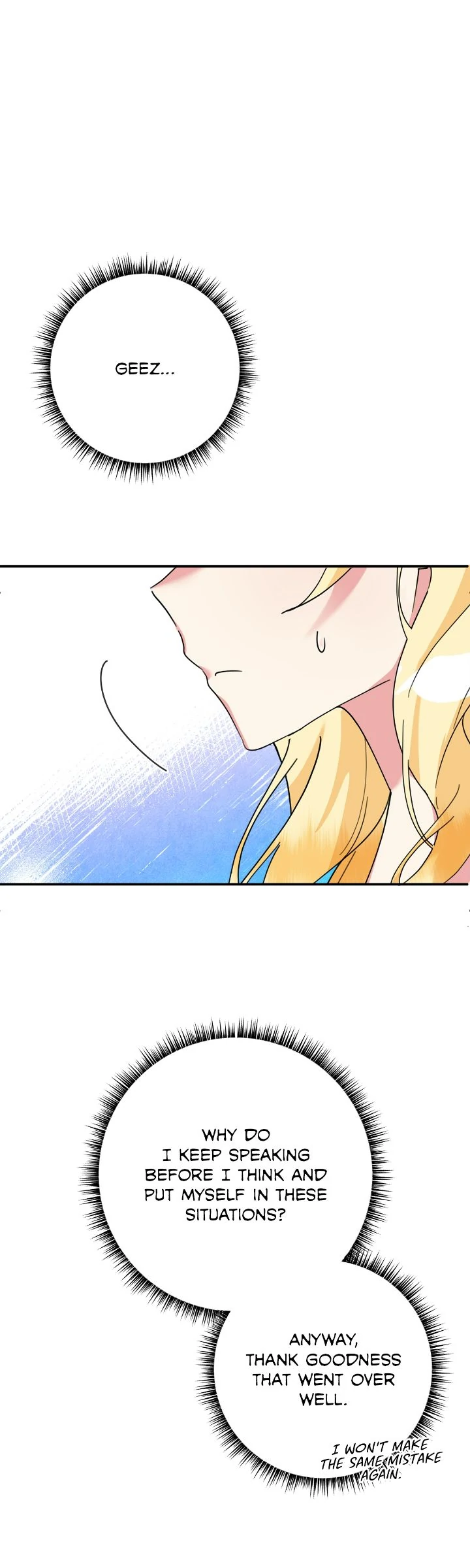 The Baby Hostage Is So Cute chapter 75 page 12