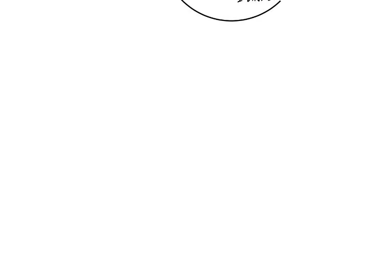The Baby Hostage Is So Cute chapter 75 page 27
