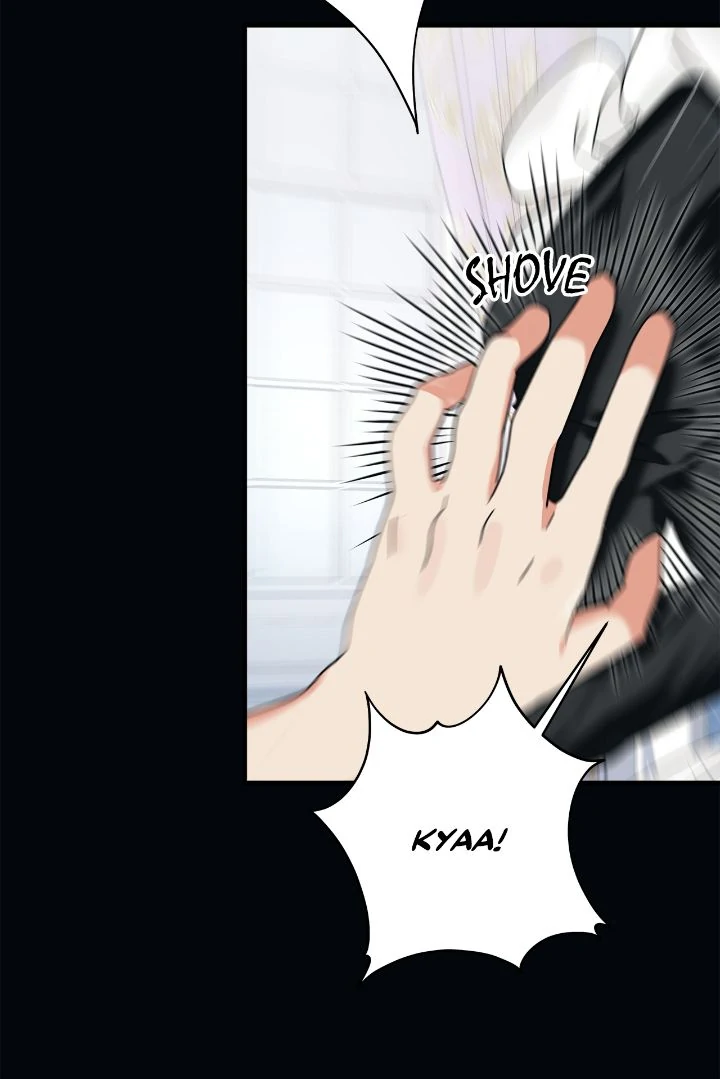 The Baby Hostage Is So Cute chapter 75 page 43