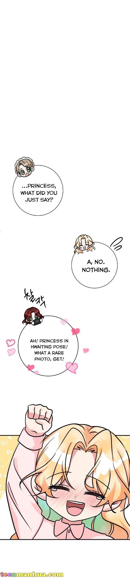 The Baby Hostage Is So Cute chapter 8 page 17