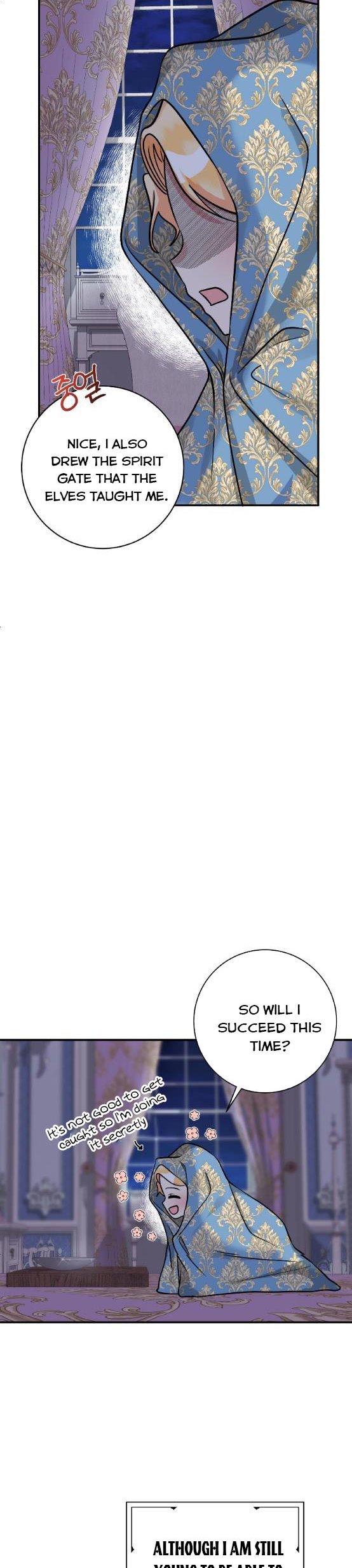 The Baby Hostage Is So Cute chapter 8 page 21