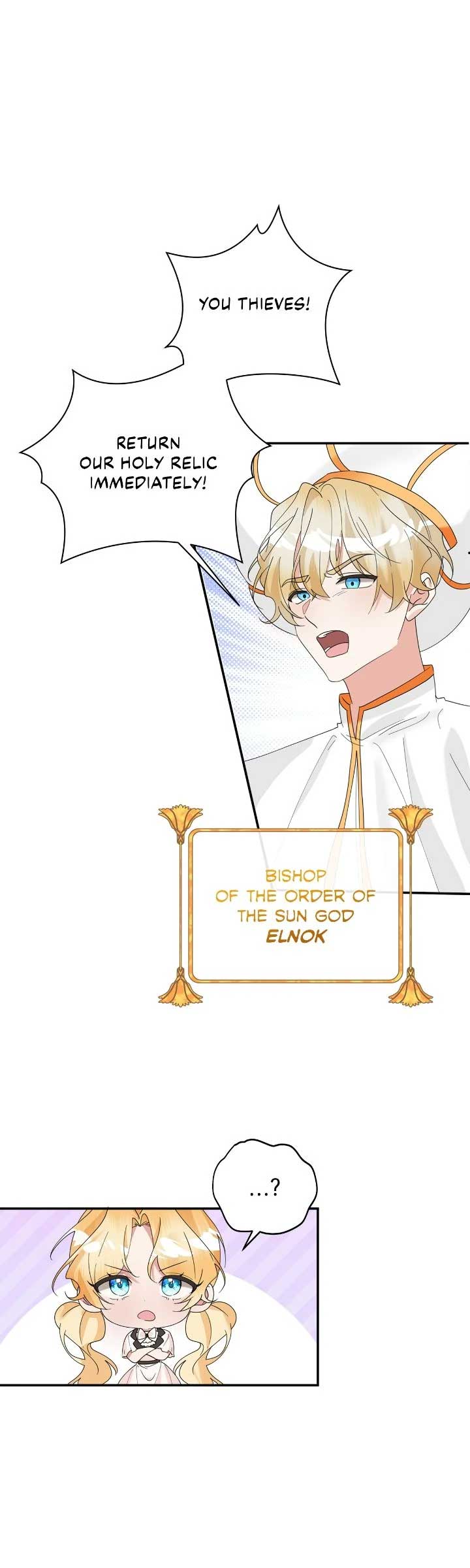 The Baby Hostage Is So Cute chapter 81 page 1