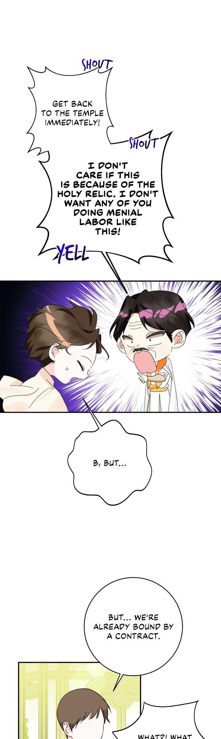 The Baby Hostage Is So Cute chapter 83 page 12