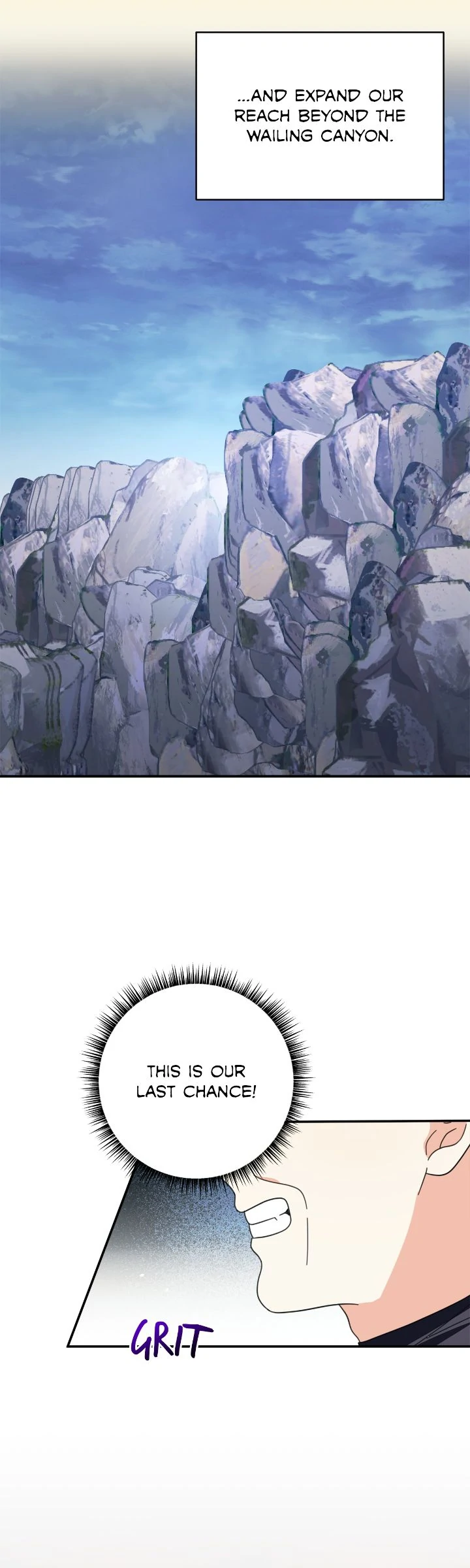 The Baby Hostage Is So Cute chapter 90 page 7