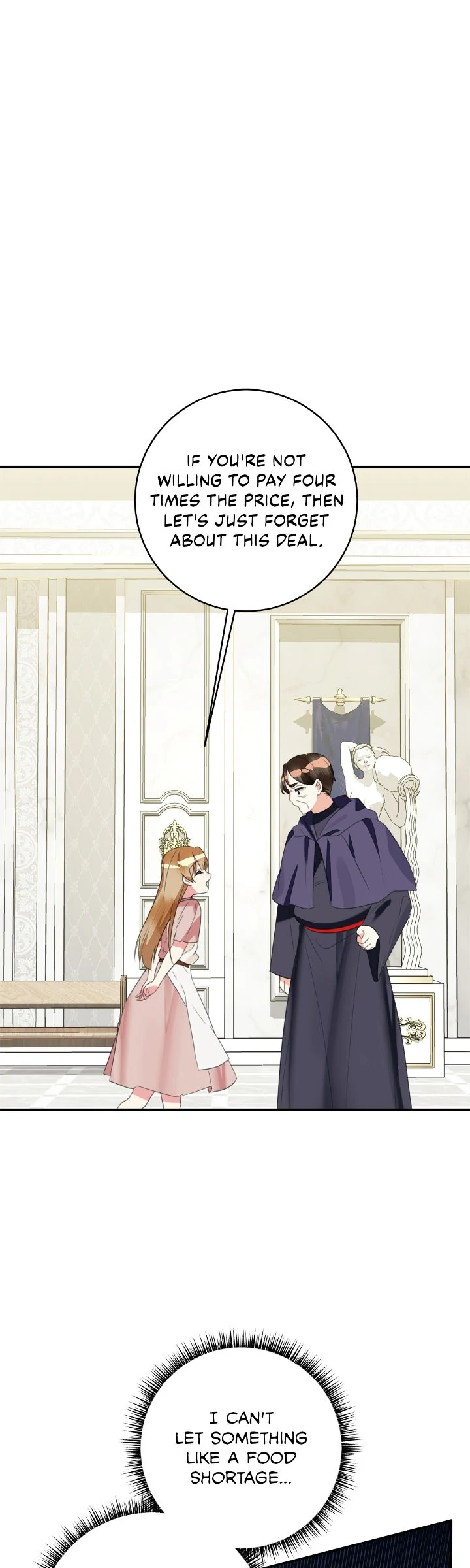 The Baby Hostage Is So Cute chapter 91 page 2