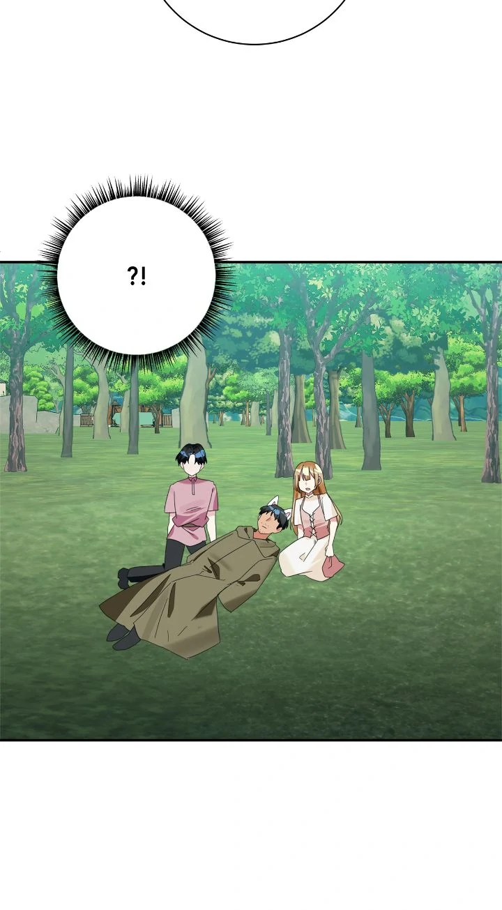 The Baby Hostage Is So Cute chapter 94 page 9