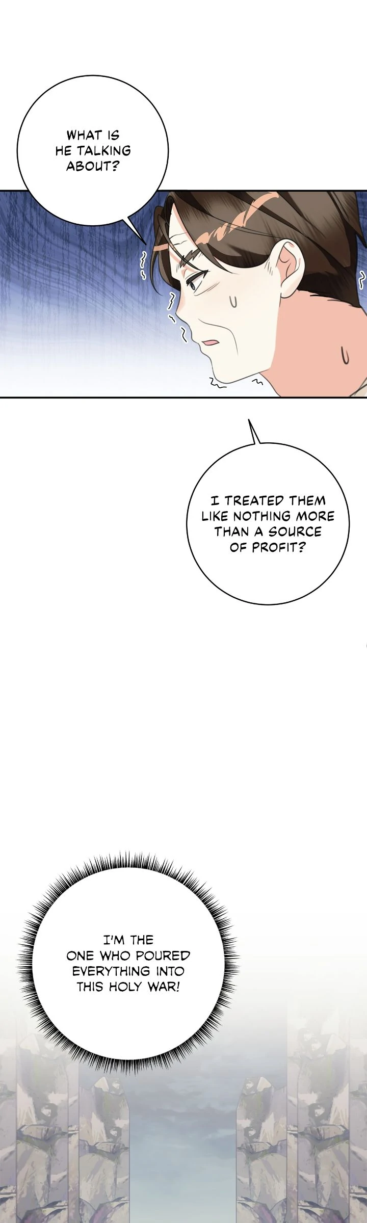 The Baby Hostage Is So Cute chapter 96 page 6