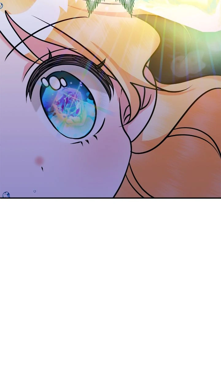 The Baby Hostage Is So Cute chapter 98 page 17
