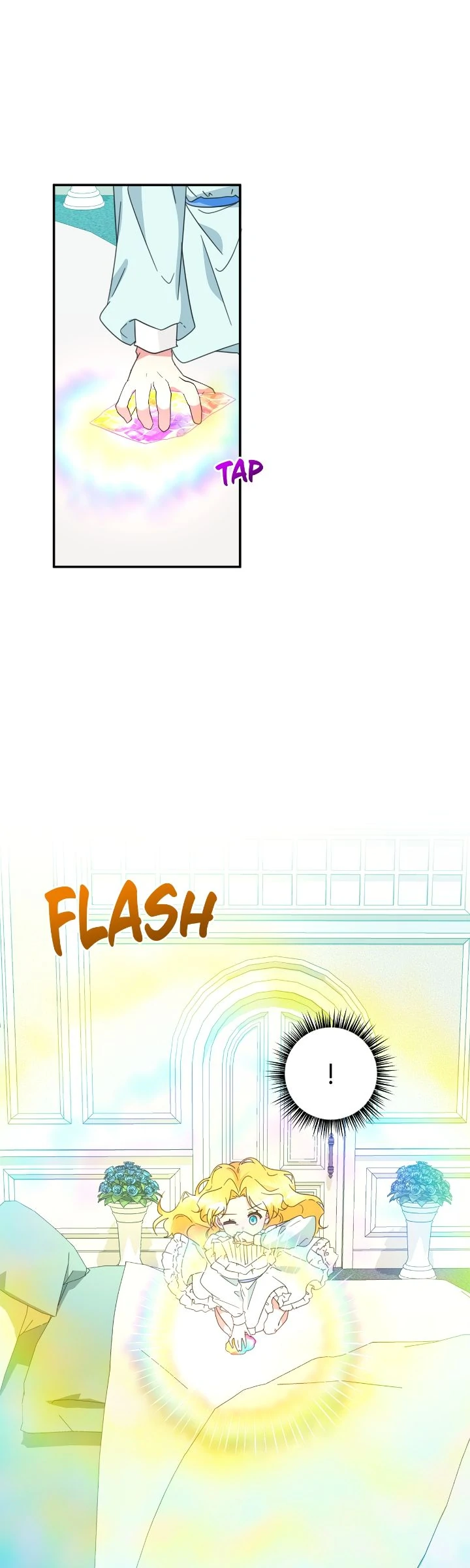 The Baby Hostage Is So Cute chapter 98 page 25