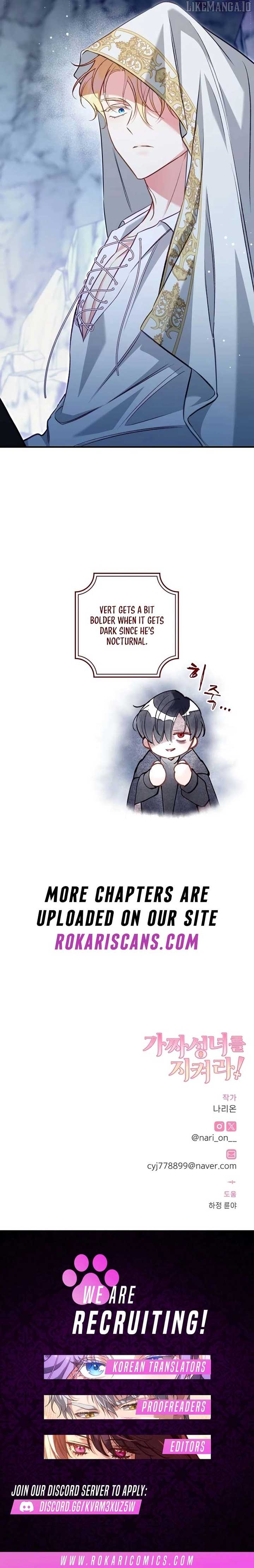 Protect the Fake Saint! chapter 11 page 16