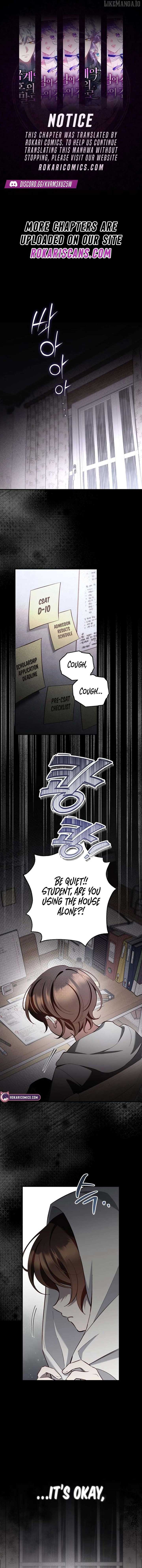 Protect the Fake Saint! chapter 13 page 1