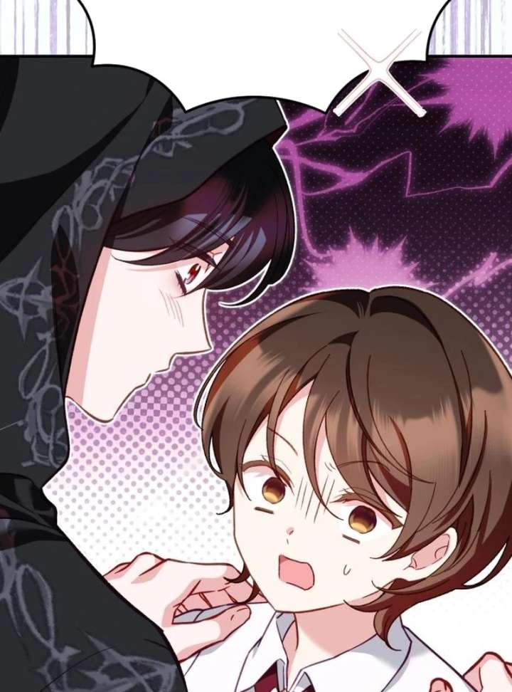 Protect the Fake Saint! chapter 16 page 5