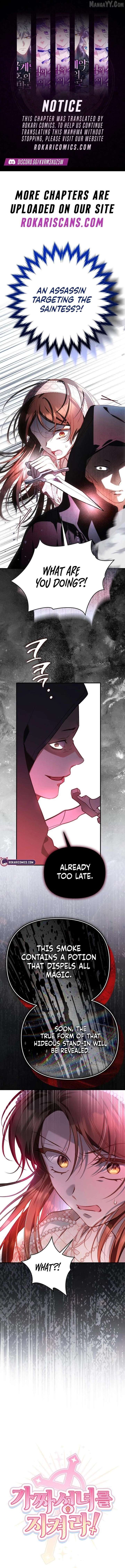 Protect the Fake Saint! chapter 19 page 1
