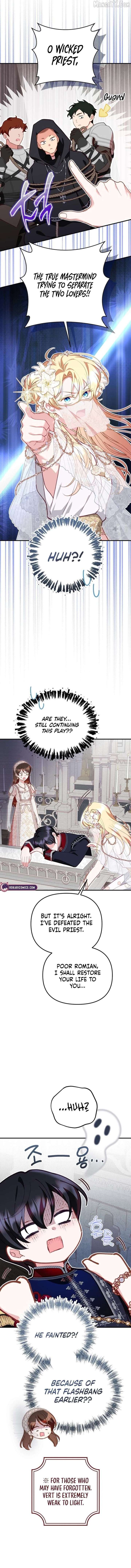 Protect the Fake Saint! chapter 19 page 4