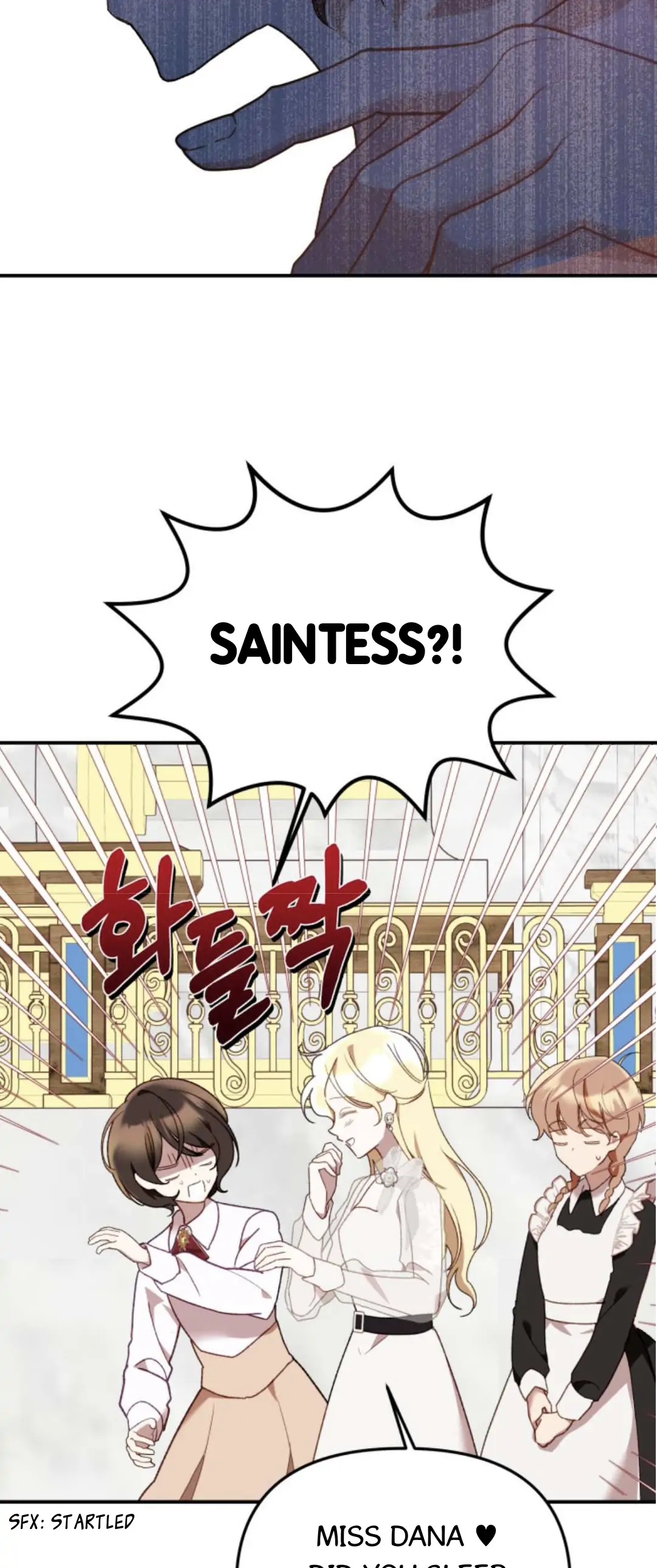 Protect the Fake Saint! chapter 2 page 13