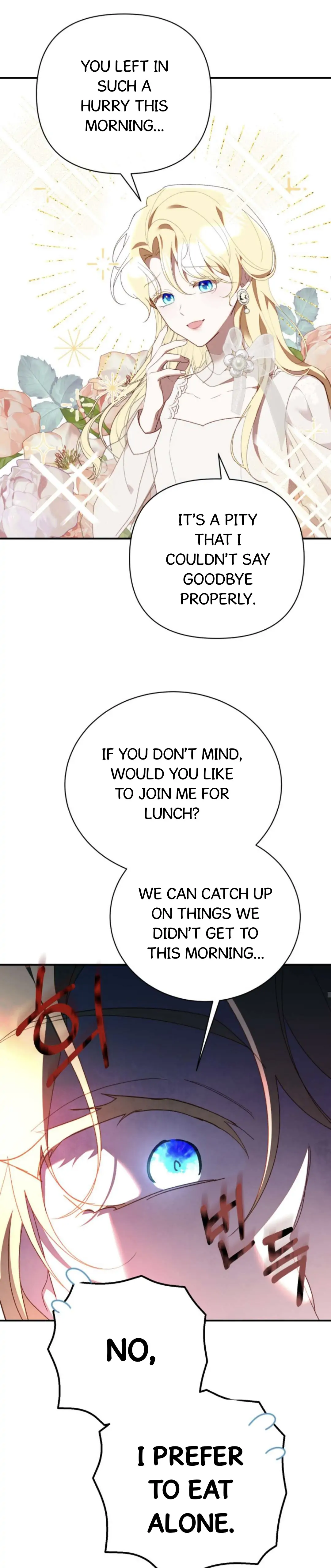 Protect the Fake Saint! chapter 2 page 15