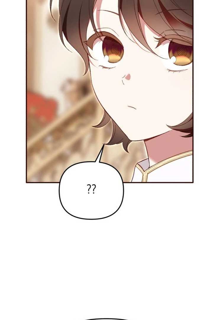 Protect the Fake Saint! chapter 4 page 75