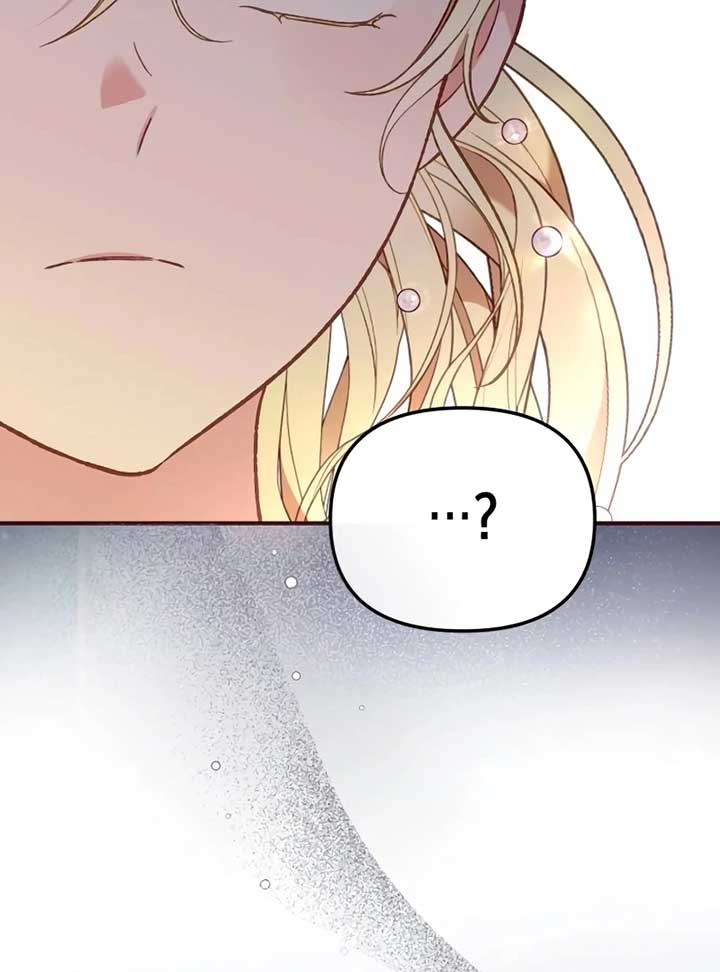 Protect the Fake Saint! chapter 7 page 9