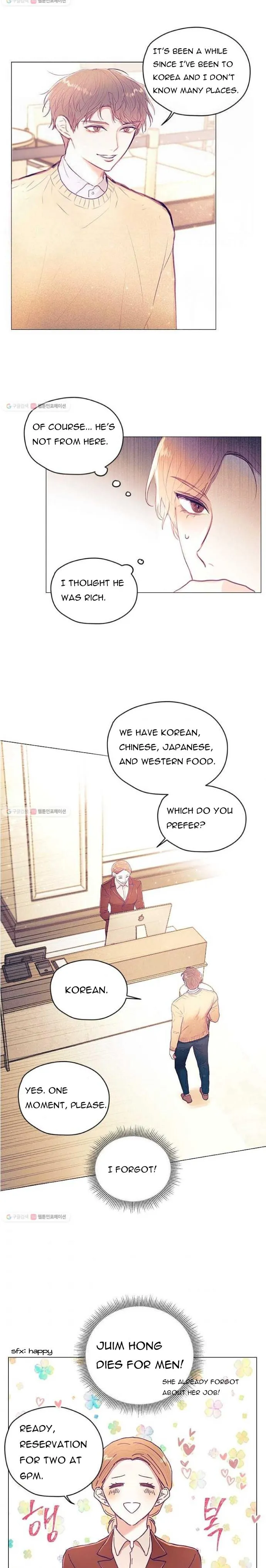 Rose Without Thorns chapter 4 page 3