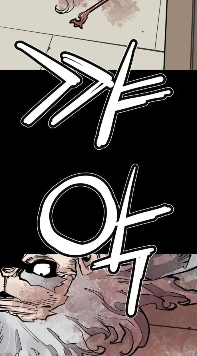 Death God chapter 140 page 91