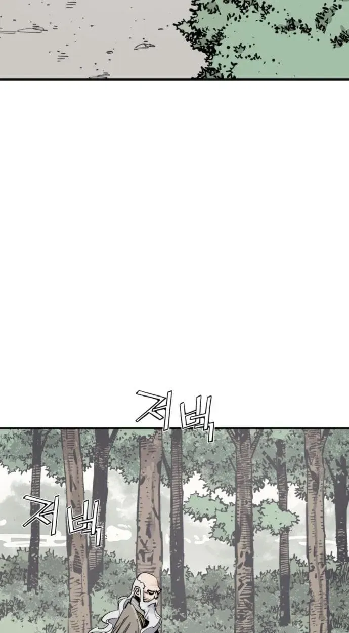 Death God chapter 140 page 27