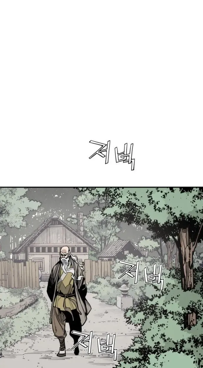 Death God chapter 140 page 26