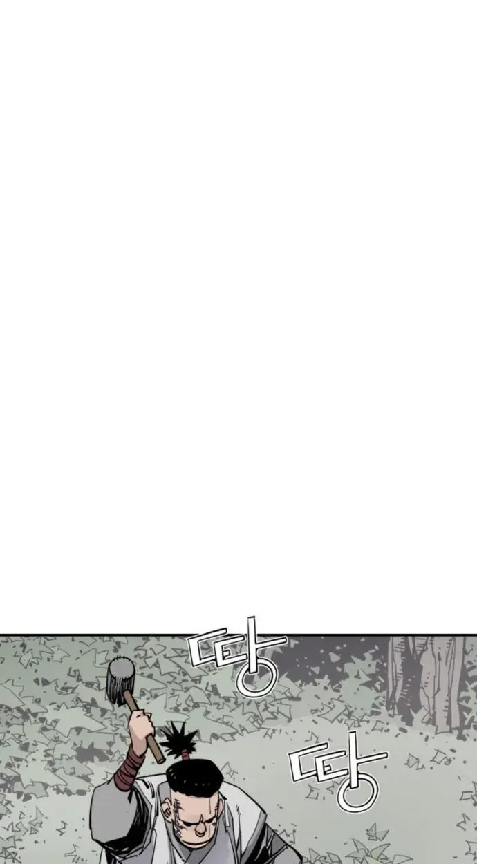 Death God chapter 140 page 56