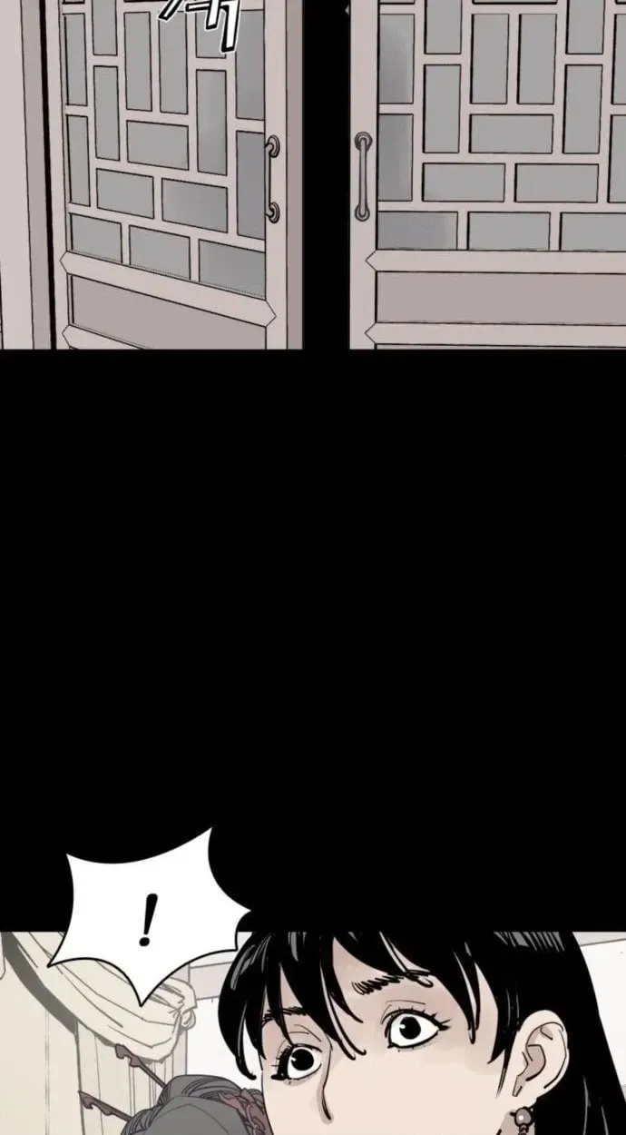 Death God chapter 141 page 60