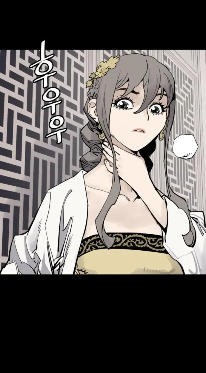 Death God chapter 141 page 77