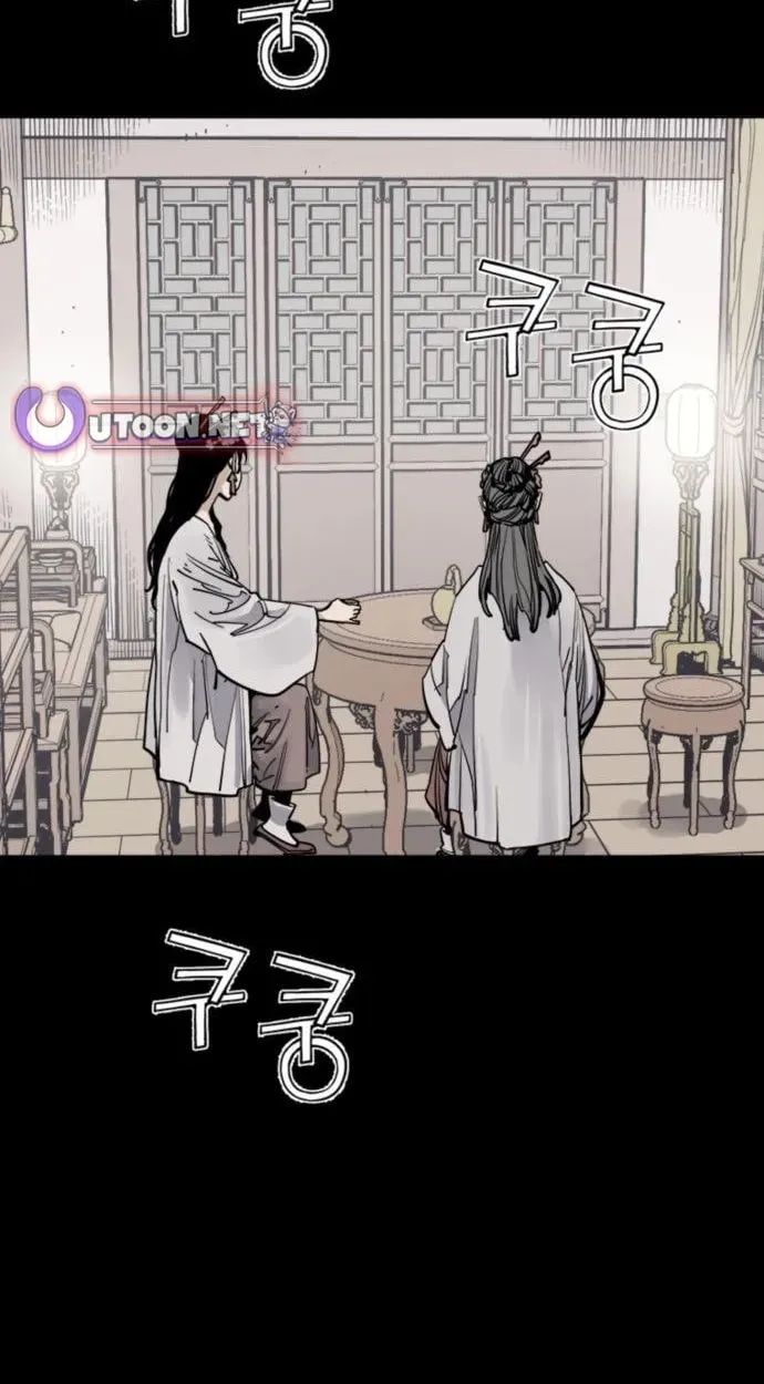 Death God chapter 141 page 58