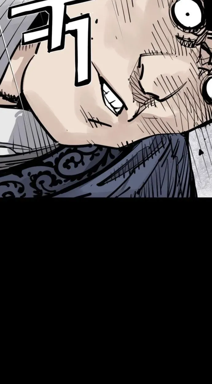 Death God chapter 141 page 74