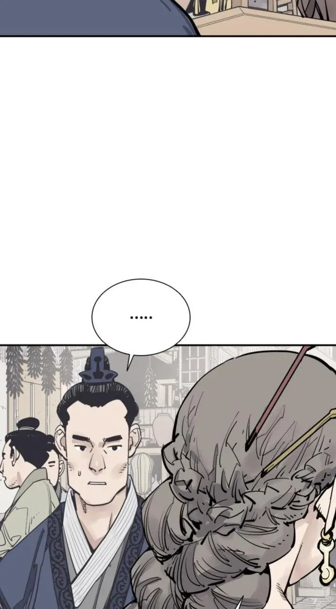 Death God chapter 141 page 22