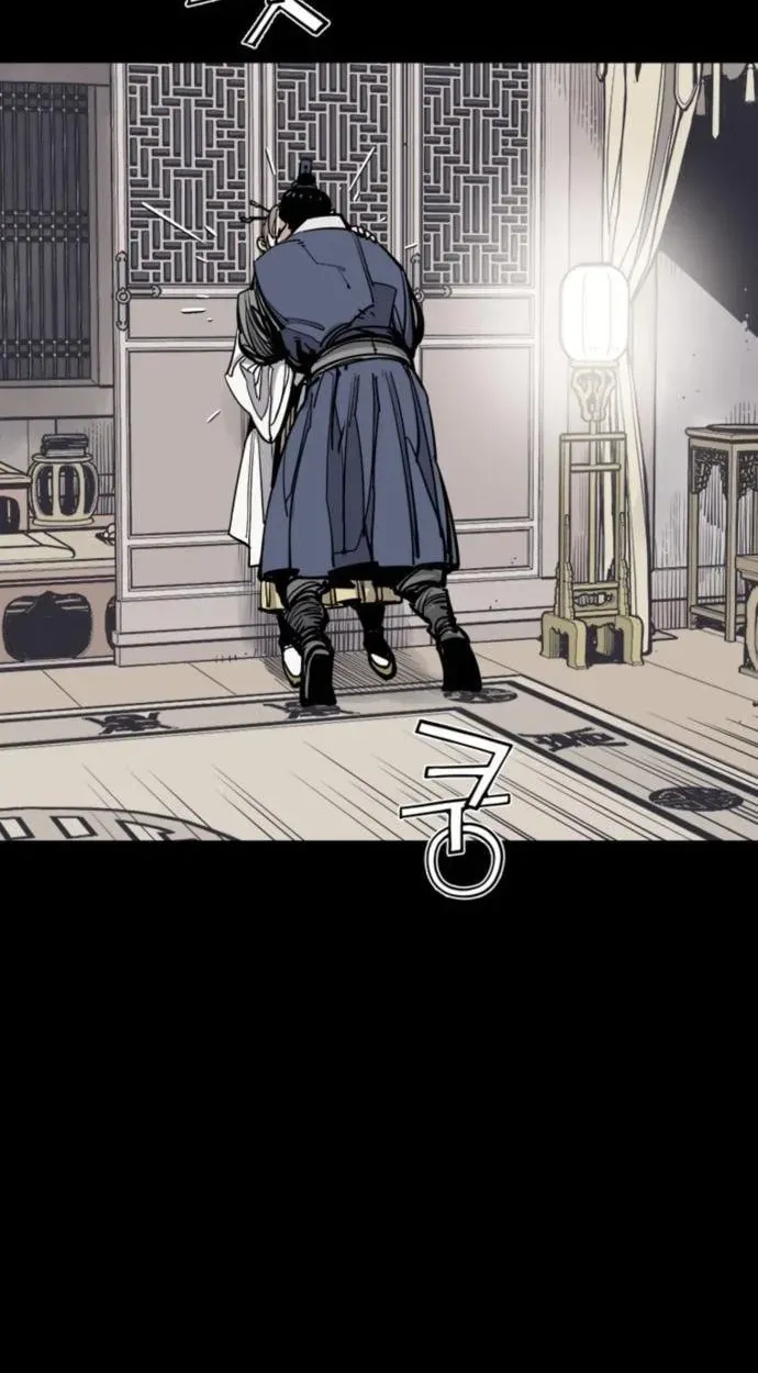 Death God chapter 141 page 48