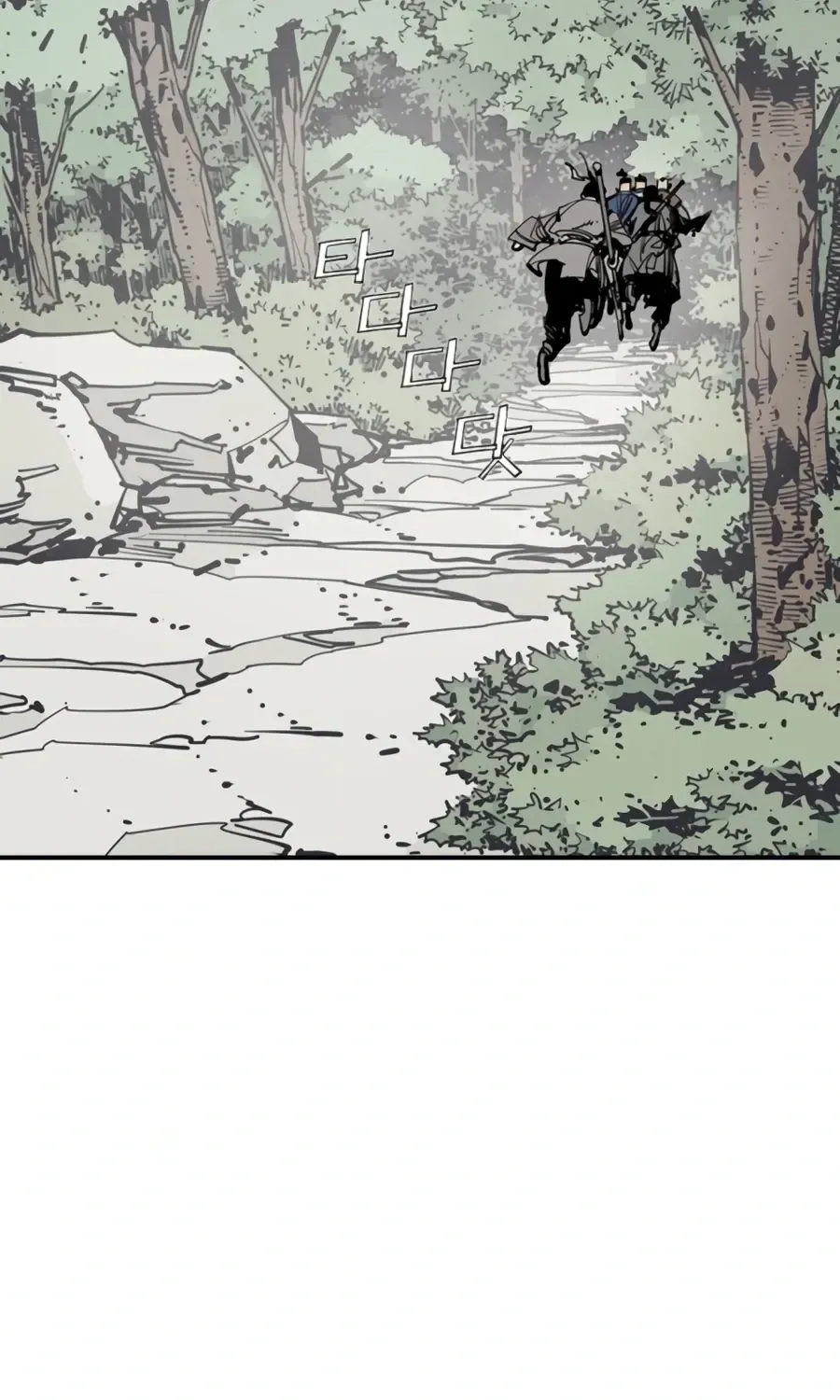 Death God chapter 143 page 199