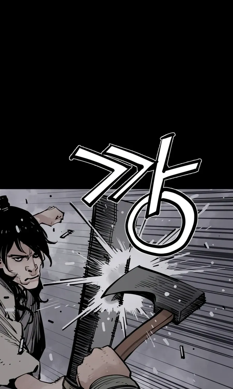 Death God chapter 143 page 29